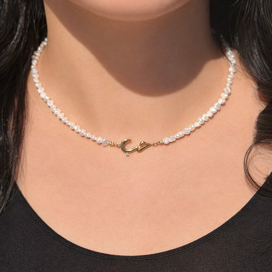 Collier femme perlé Joher doré et argenté avec pendentif Amour arab